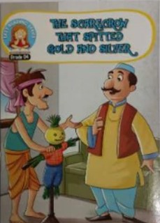 The Scarecrow That Spitted Gold And Silver